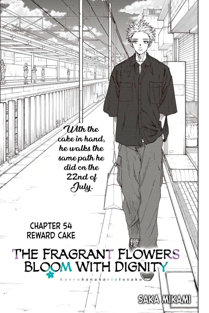 The Fragrant Flower Blooms With Dignity 54 1