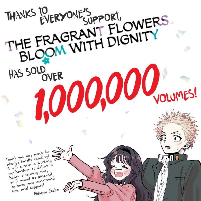 The Fragrant Flower Blooms With Dignity 54 25