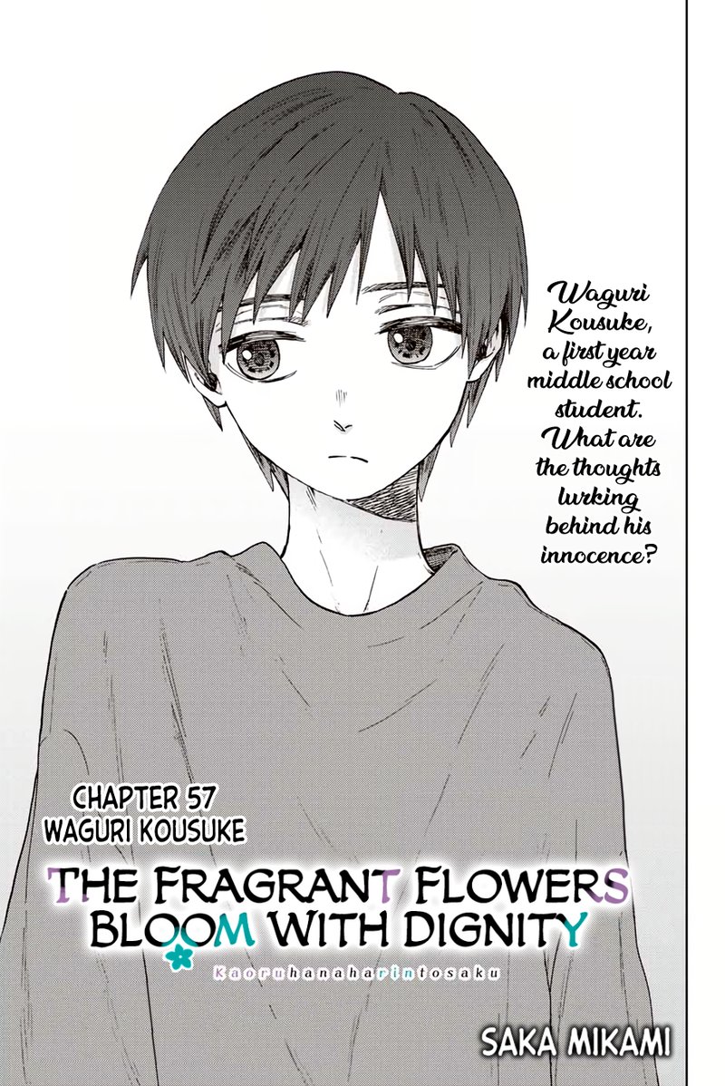 The Fragrant Flower Blooms With Dignity 57 1
