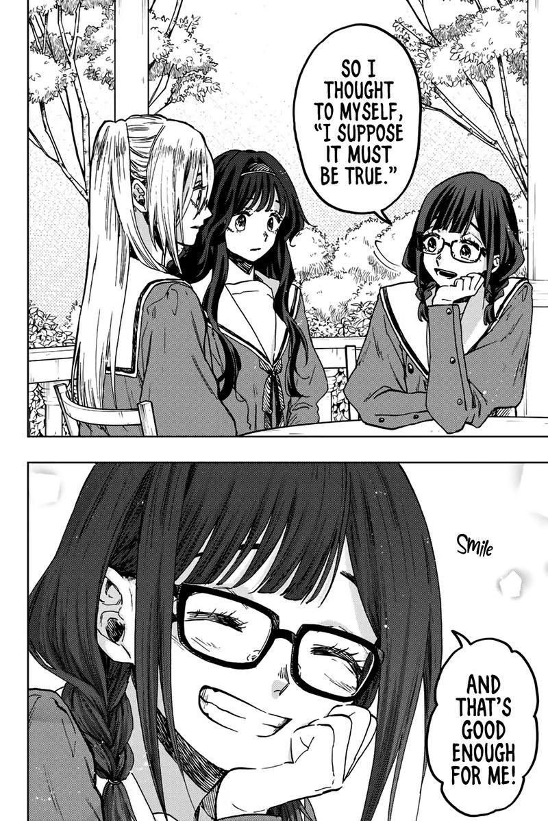 The Fragrant Flower Blooms With Dignity 61 8