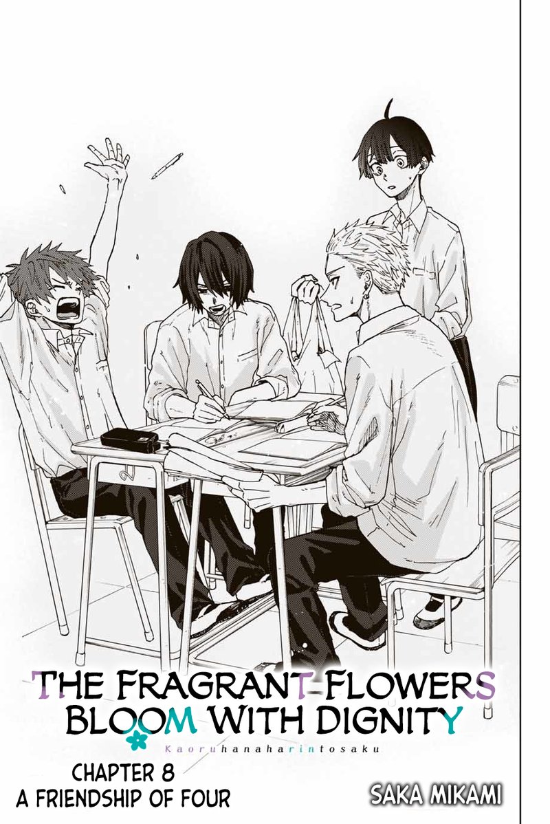 The Fragrant Flower Blooms With Dignity 8 1