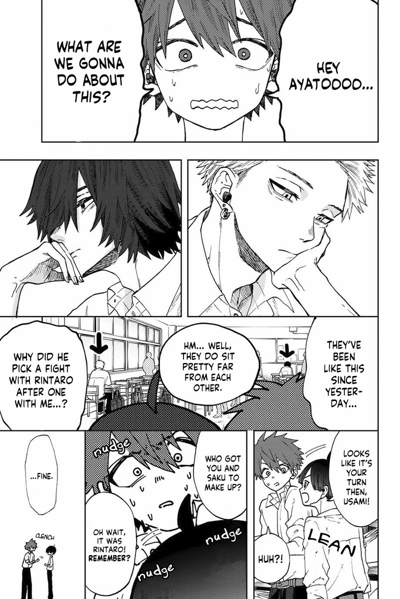 The Fragrant Flower Blooms With Dignity 8 13