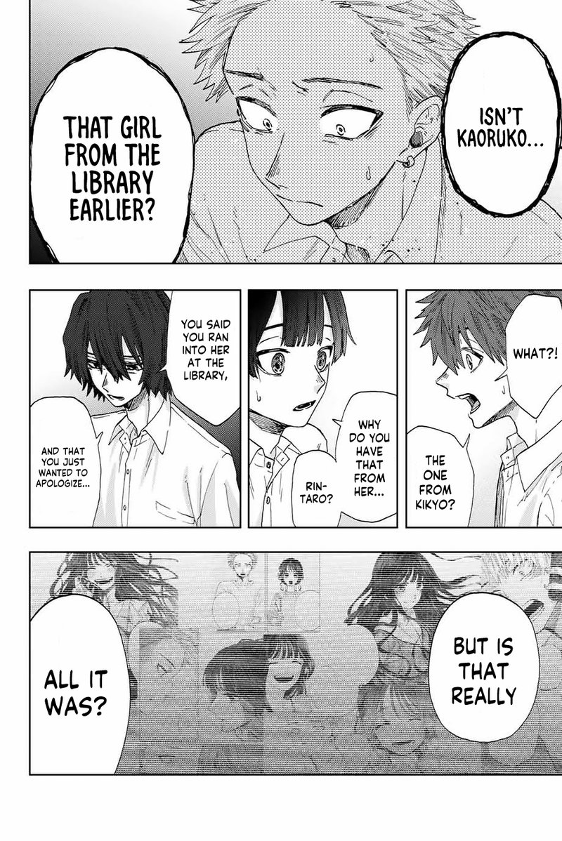 The Fragrant Flower Blooms With Dignity 8 4