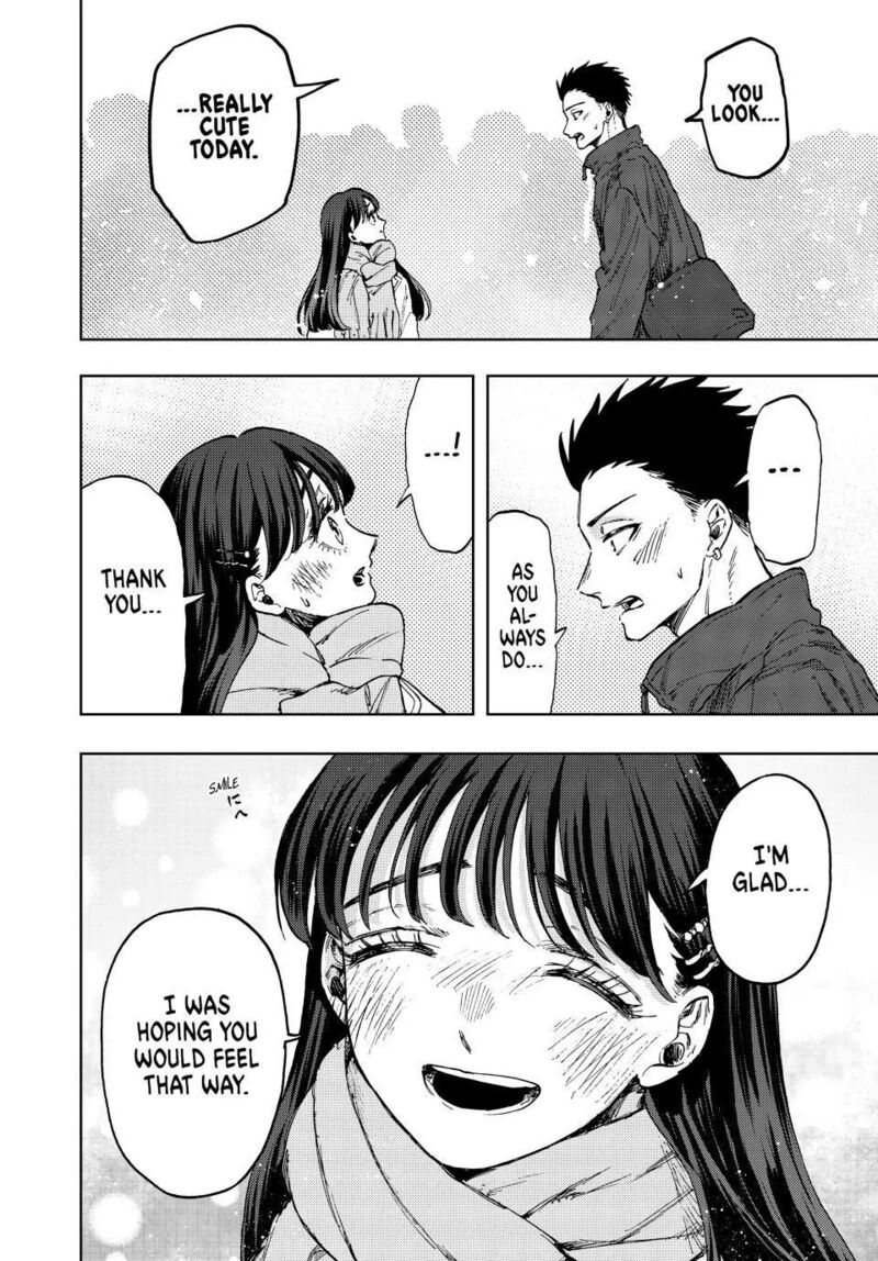 The Fragrant Flower Blooms With Dignity 99 6