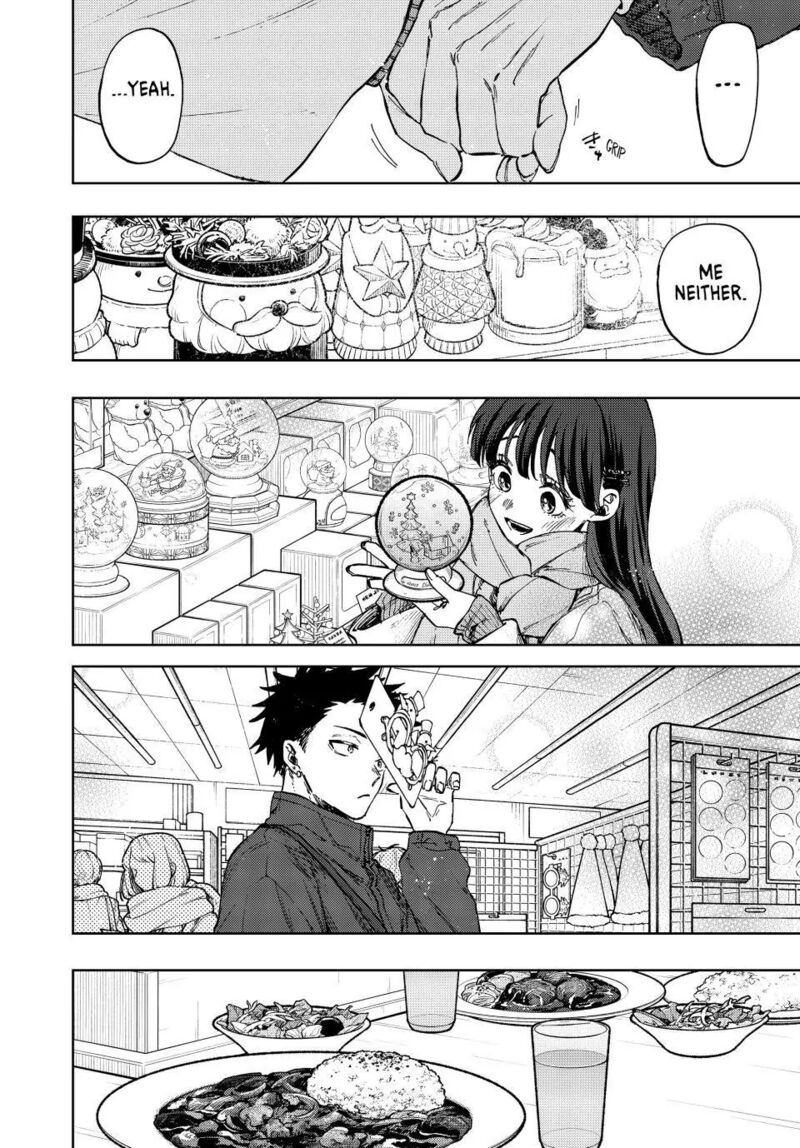 The Fragrant Flower Blooms With Dignity 99 8