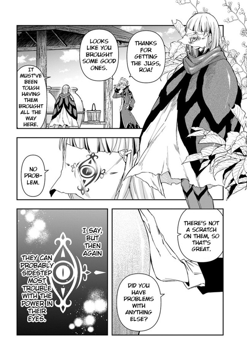 The Frontier Alchemist 10a 12