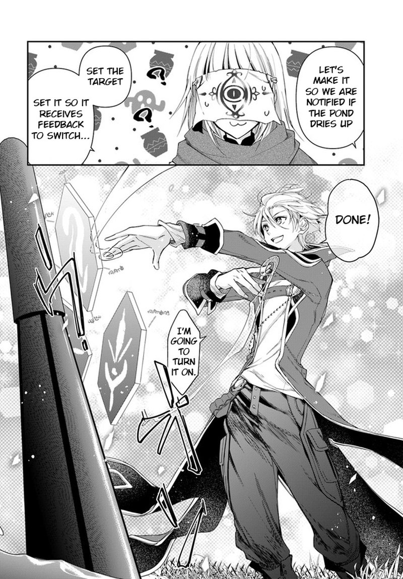 The Frontier Alchemist 10b 10