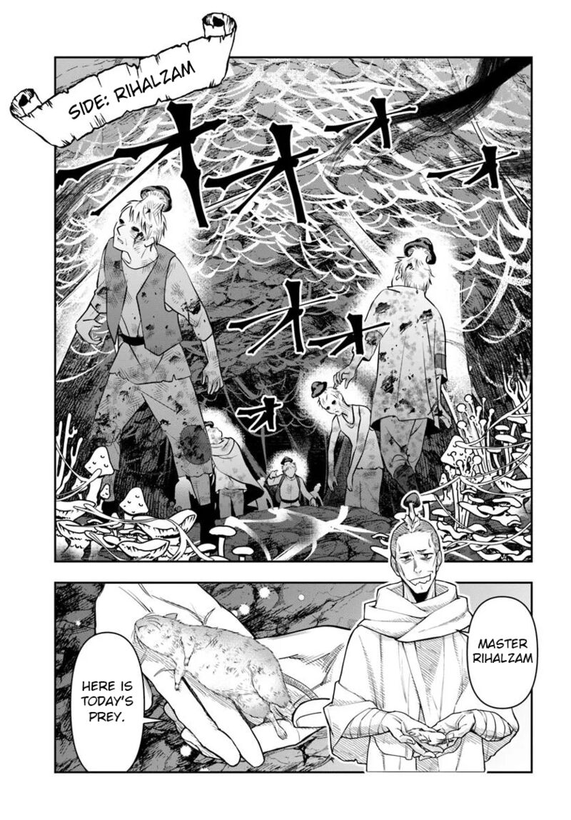 The Frontier Alchemist 33b 1