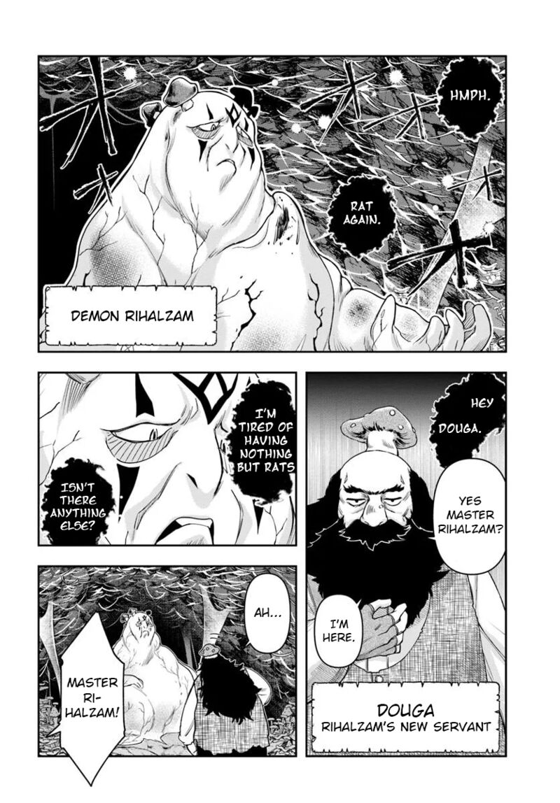 The Frontier Alchemist 33b 2