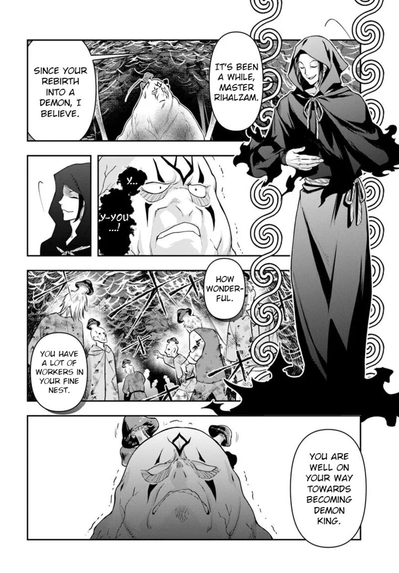 The Frontier Alchemist 33b 4