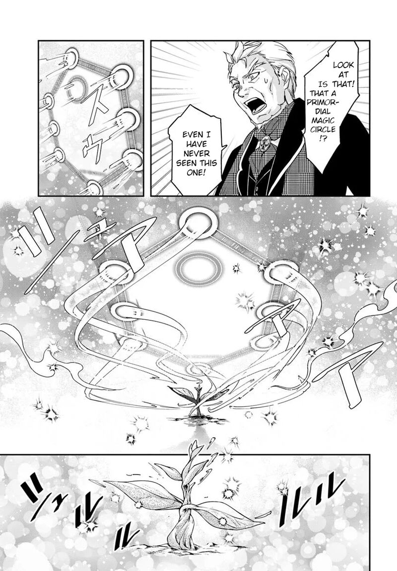 The Frontier Alchemist 36 7