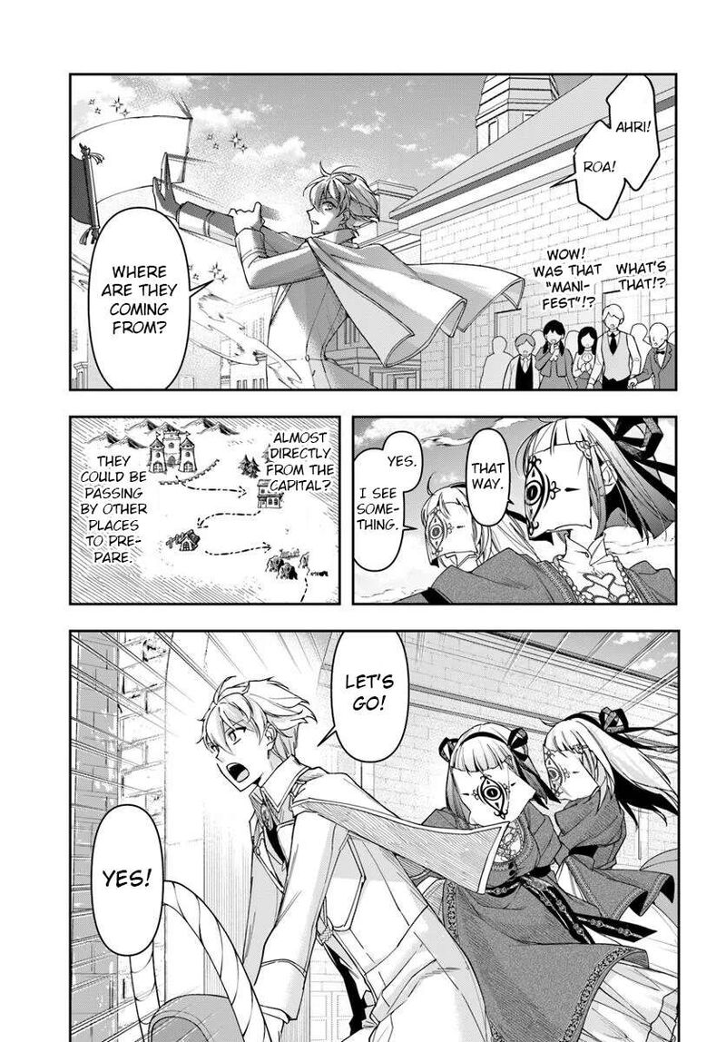 The Frontier Alchemist 37 10