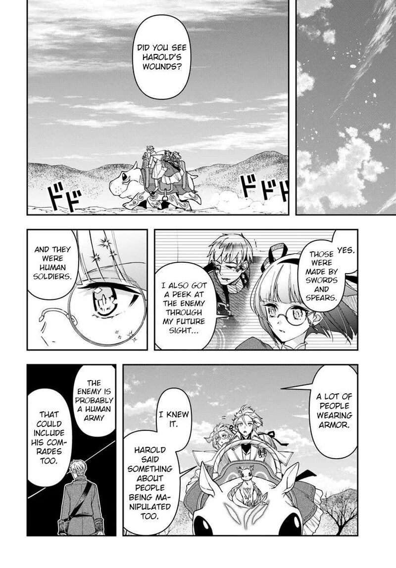 The Frontier Alchemist 37 11