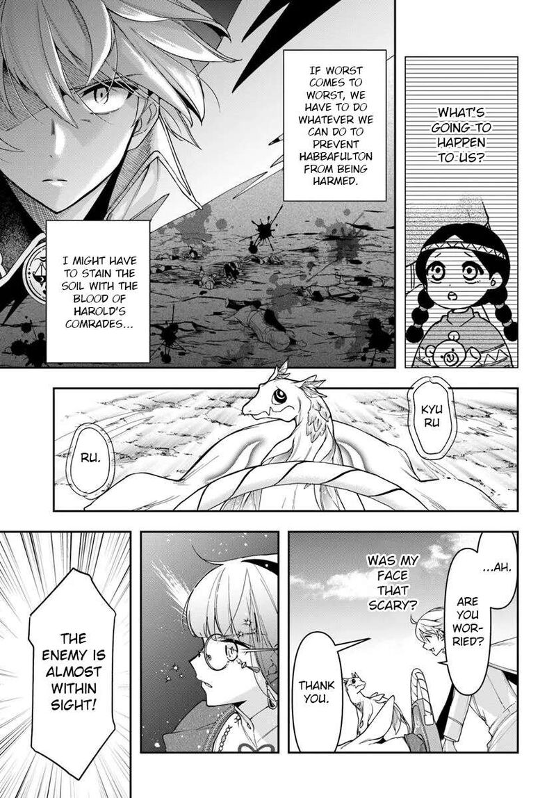 The Frontier Alchemist 37 14