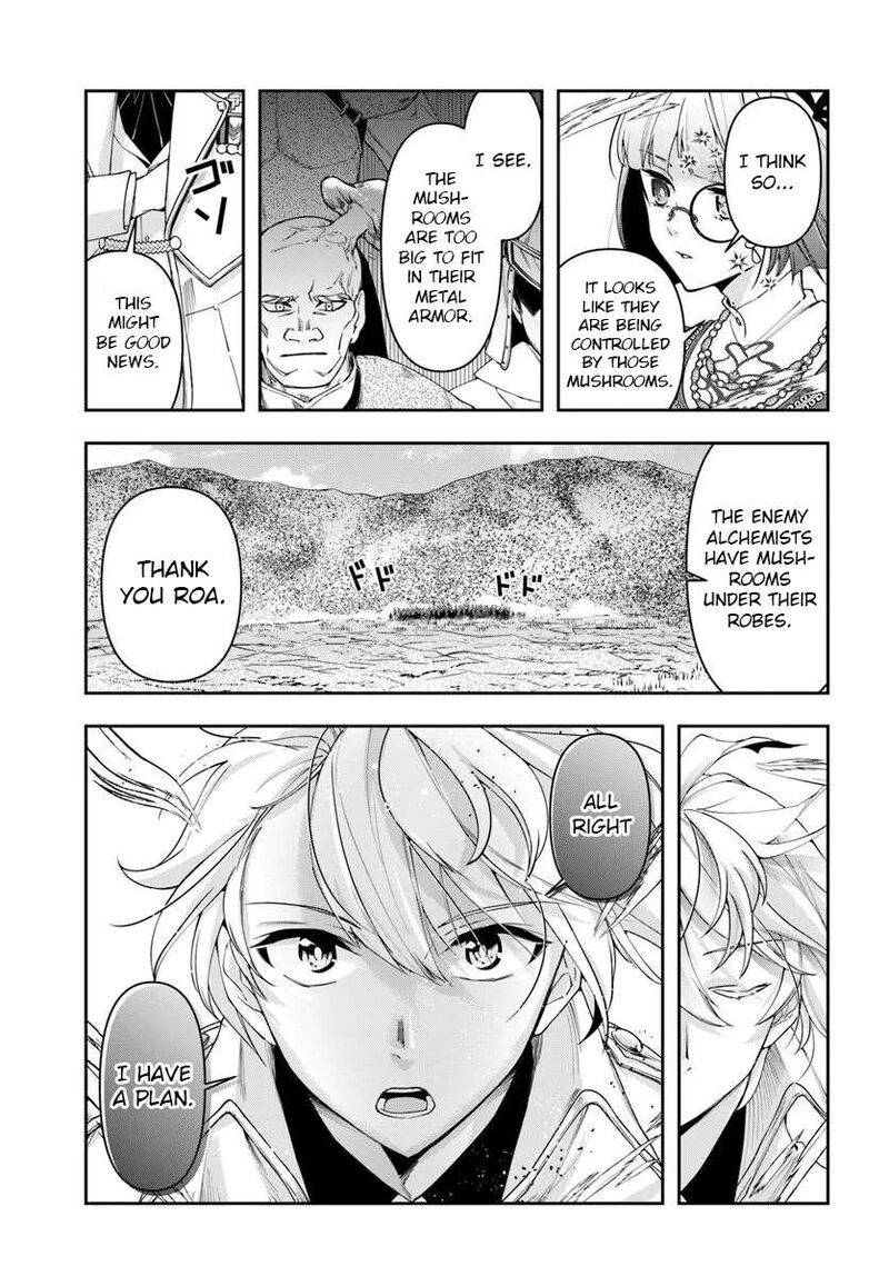 The Frontier Alchemist 37 18