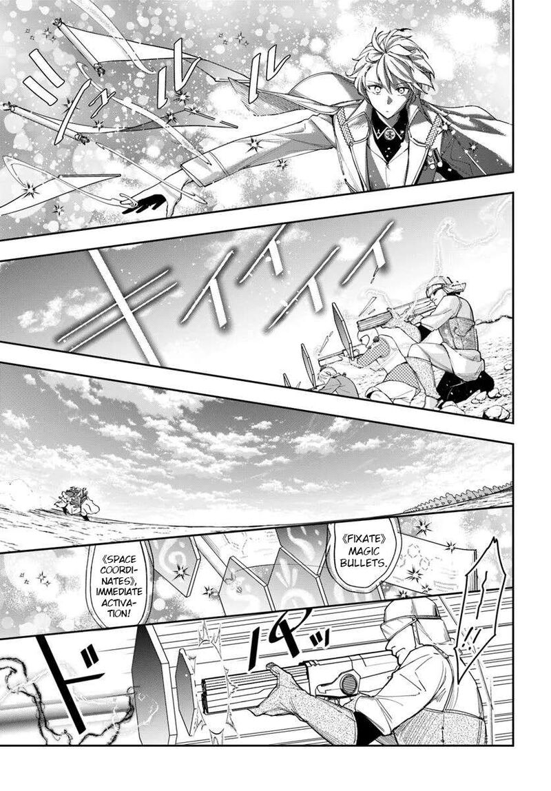 The Frontier Alchemist 37 20