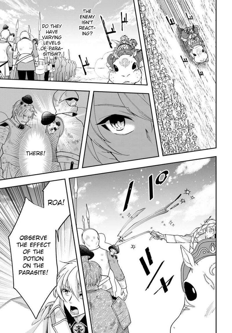 The Frontier Alchemist 37 22