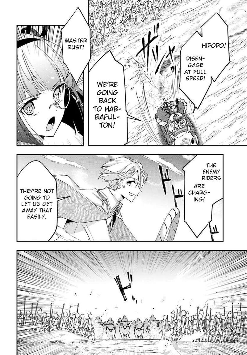 The Frontier Alchemist 37 23