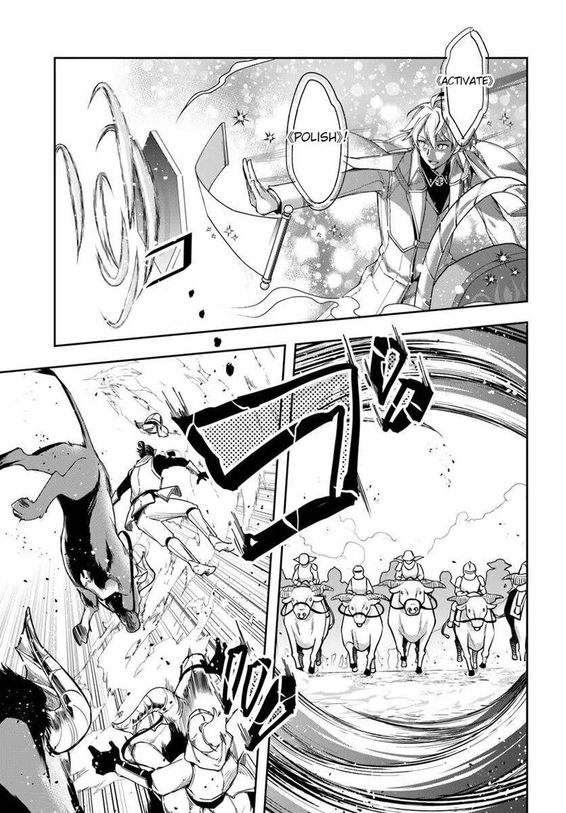 The Frontier Alchemist 37 24