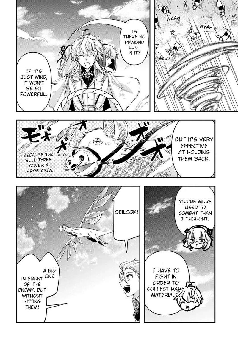 The Frontier Alchemist 37 25