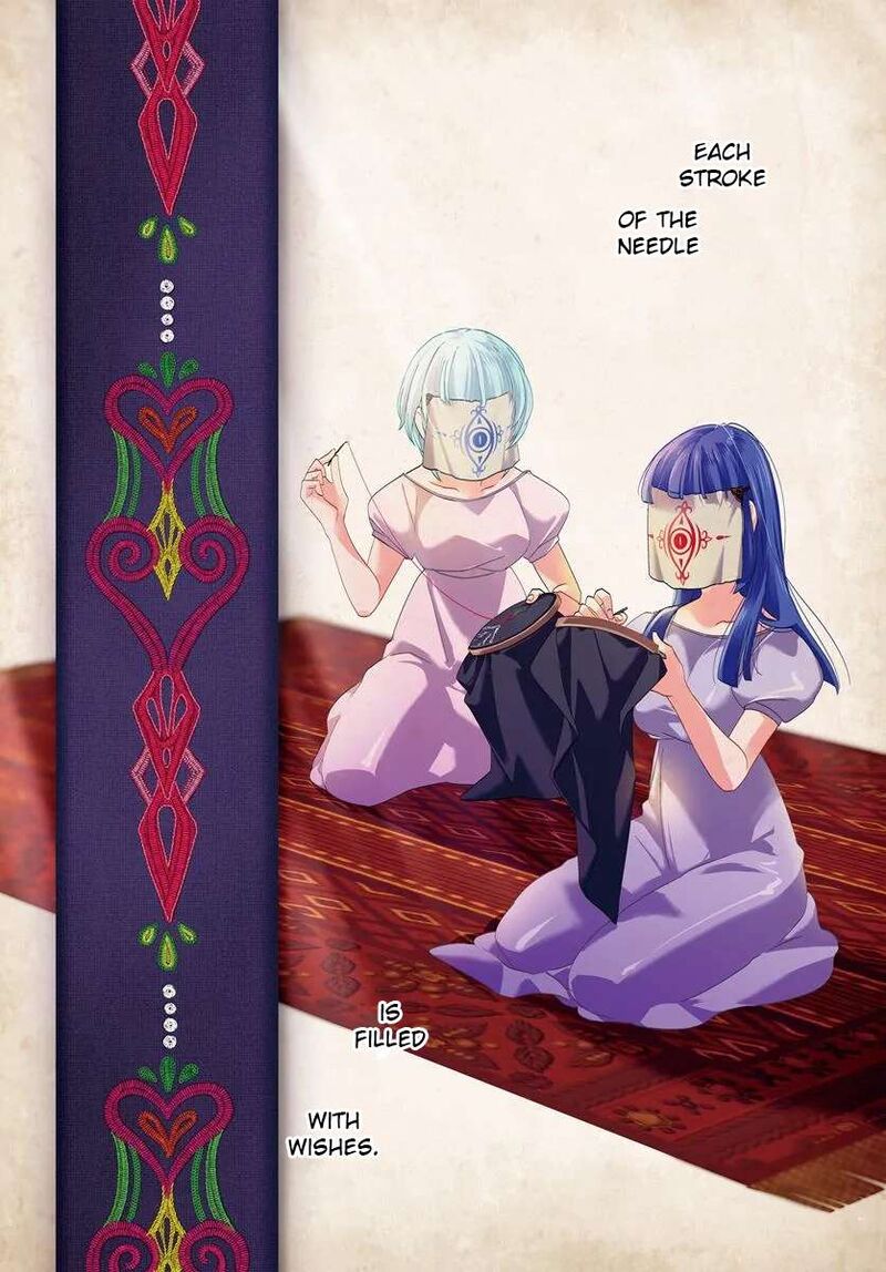 The Frontier Alchemist 37 3