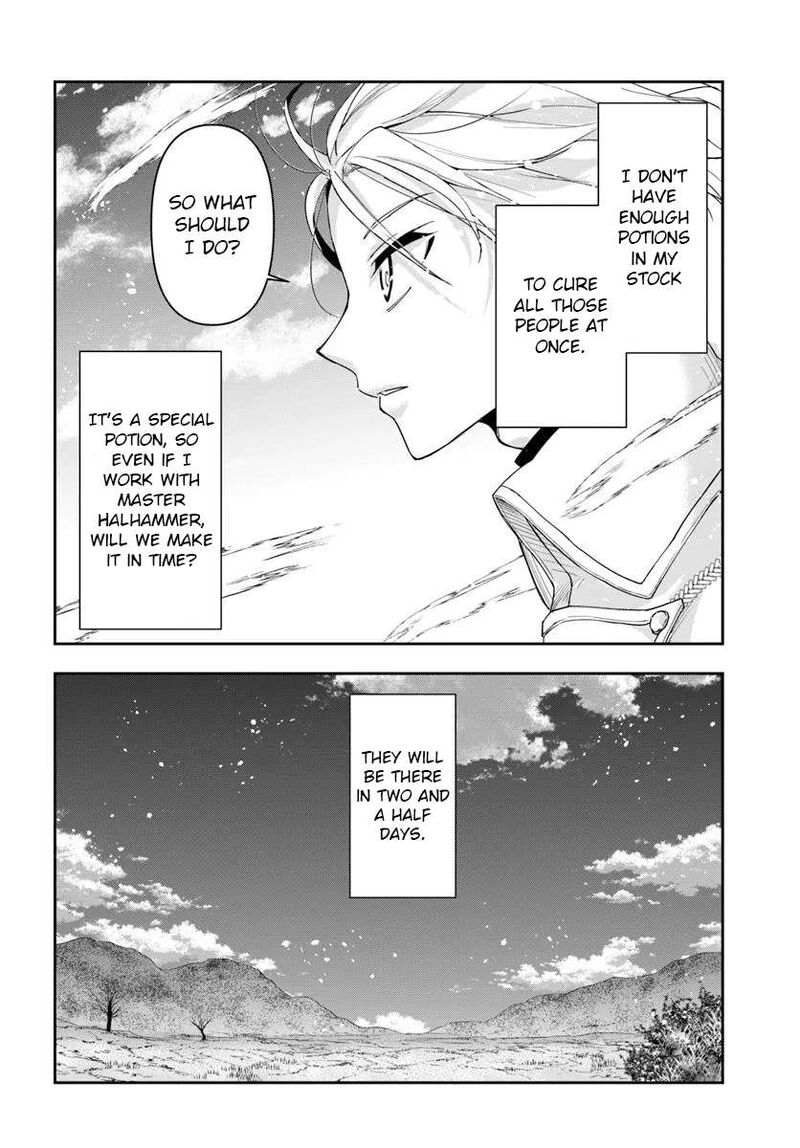 The Frontier Alchemist 37 31