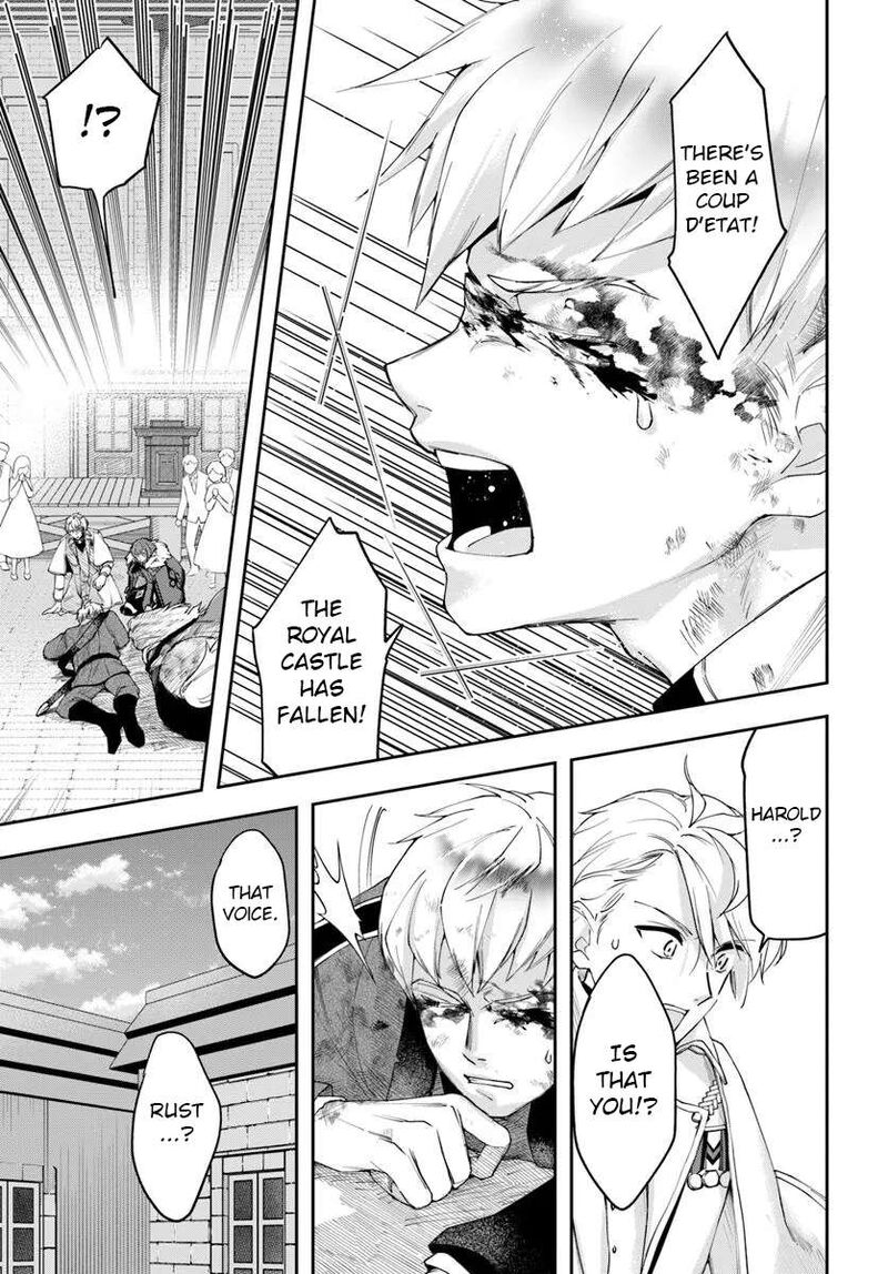 The Frontier Alchemist 37 4