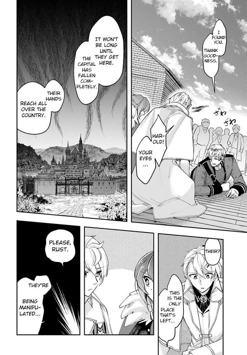 The Frontier Alchemist 37 5