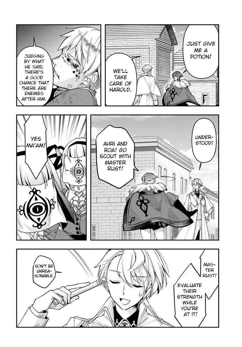 The Frontier Alchemist 37 7