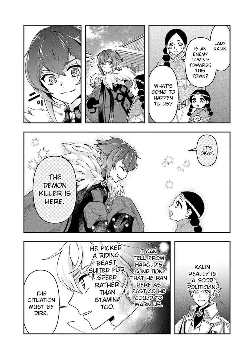 The Frontier Alchemist 37 8