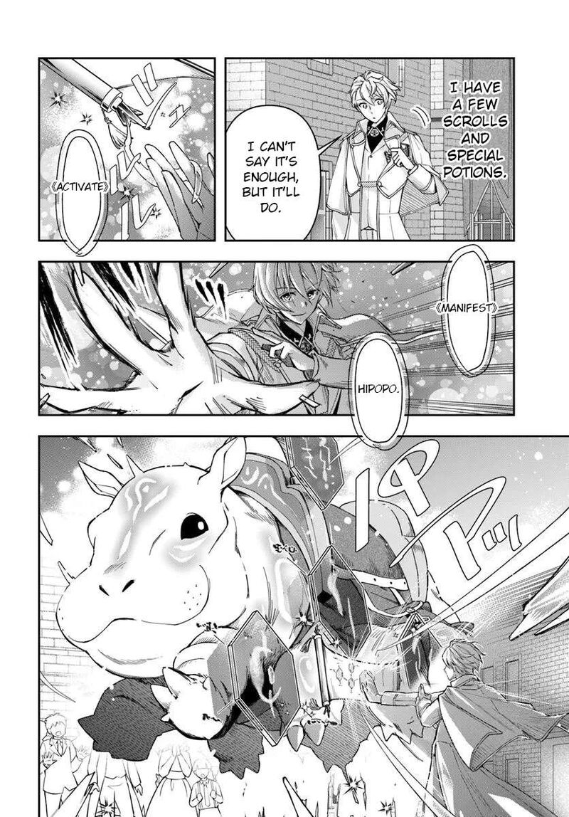 The Frontier Alchemist 37 9