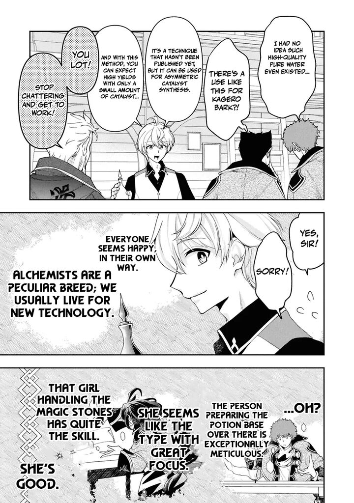 The Frontier Alchemist 38 13