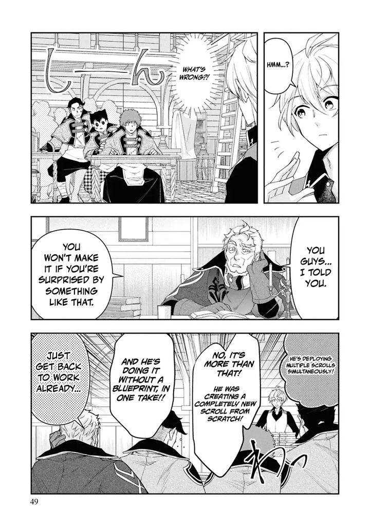 The Frontier Alchemist 38 17