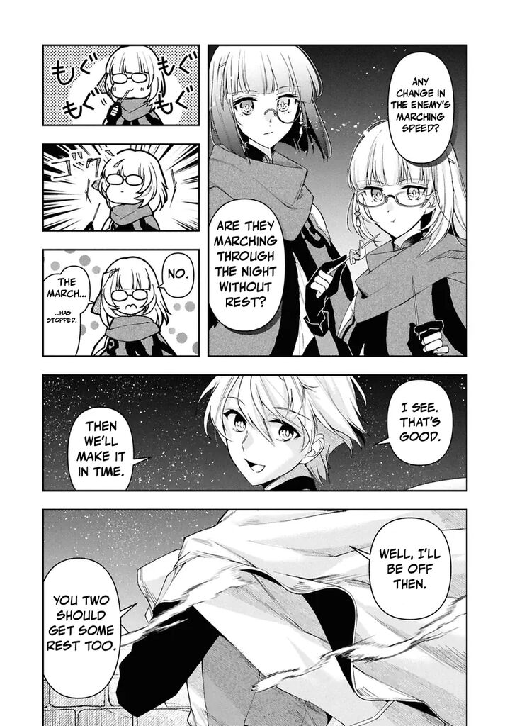 The Frontier Alchemist 38 25