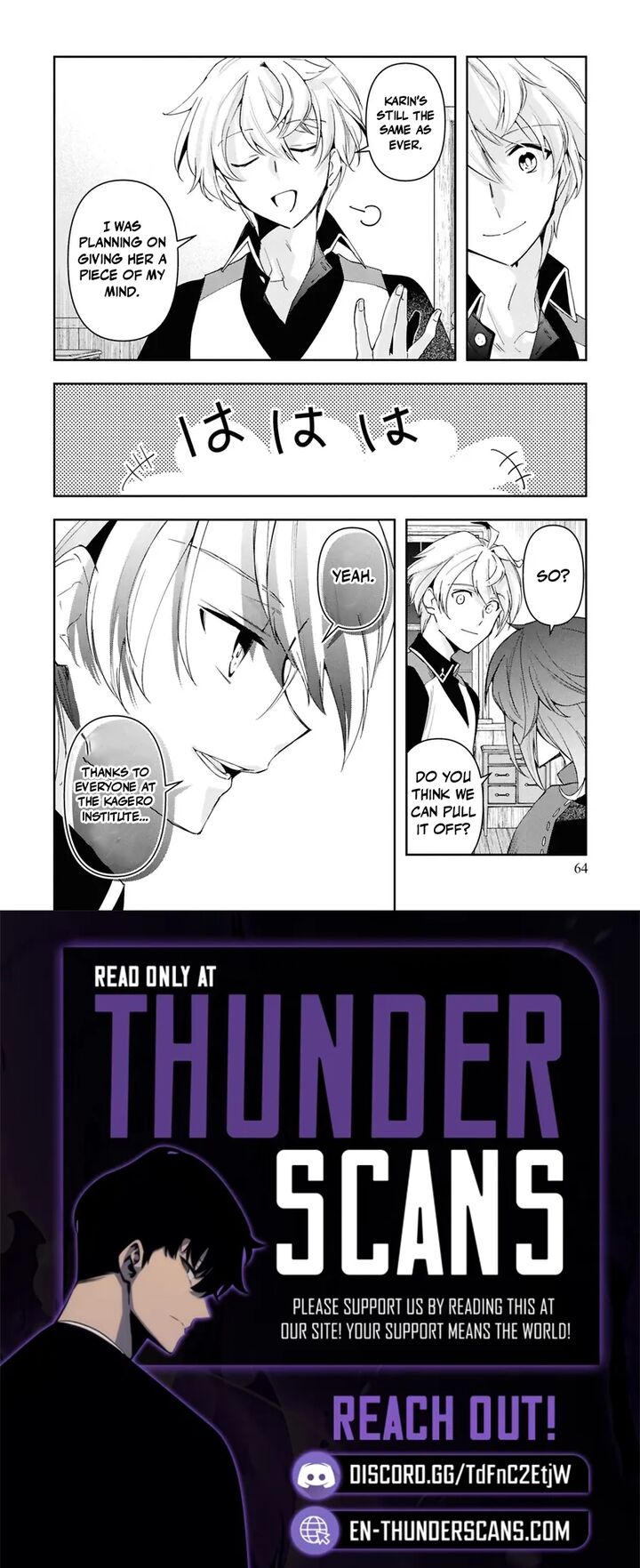 The Frontier Alchemist 38 32