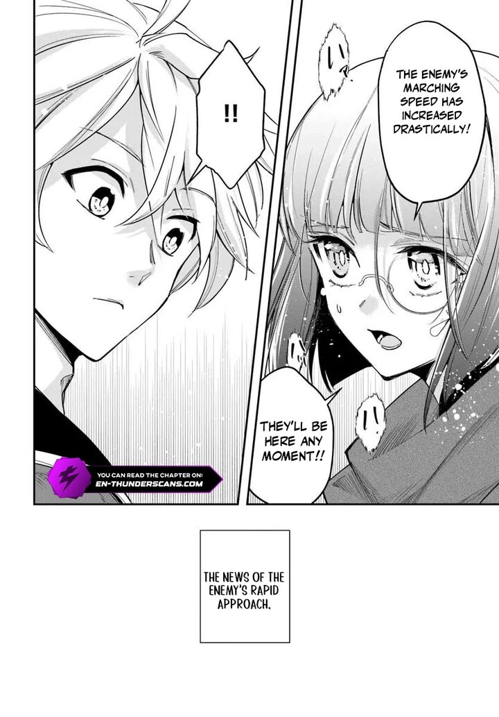 The Frontier Alchemist 39 20