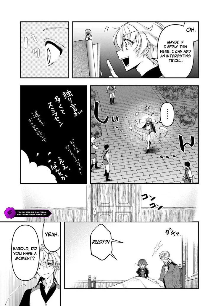 The Frontier Alchemist 39 9