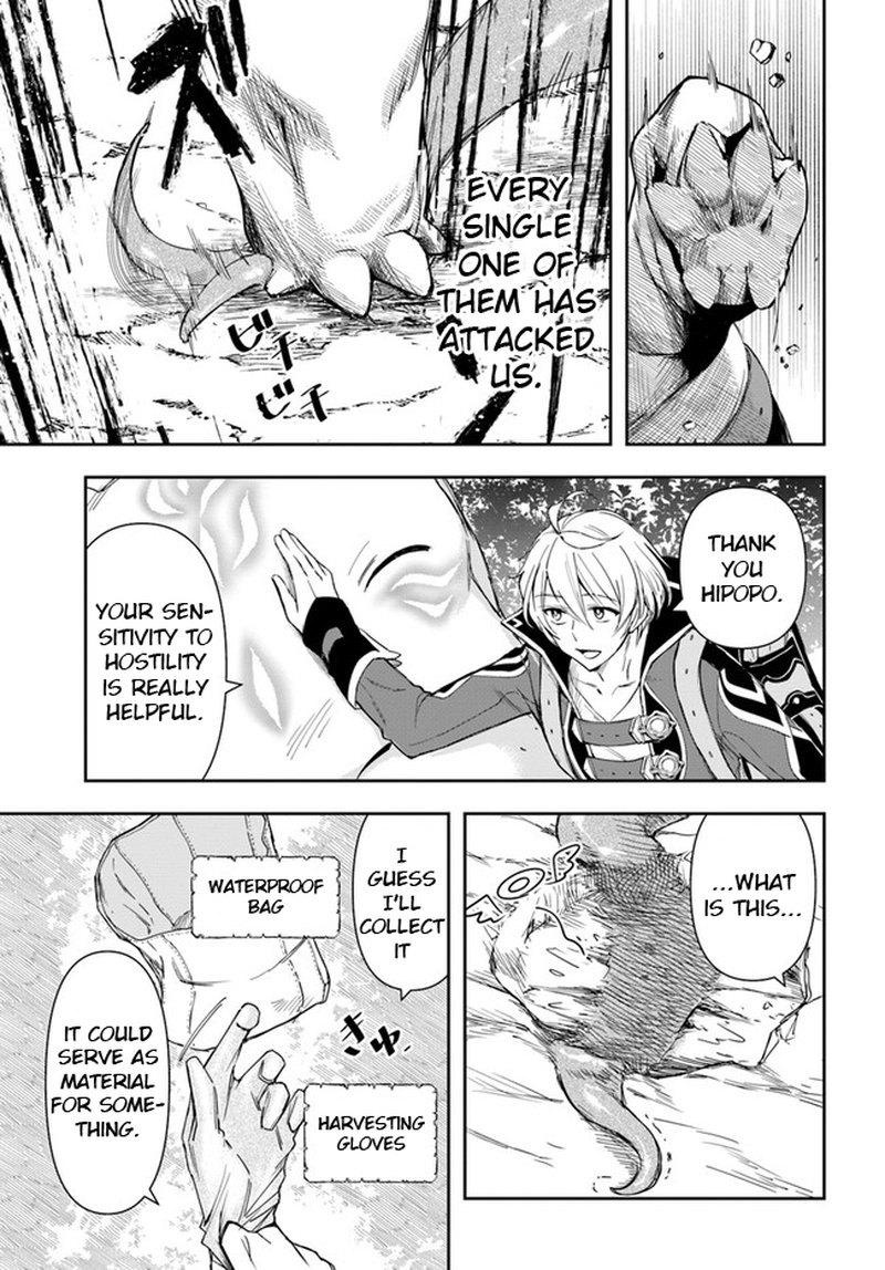 The Frontier Alchemist 4 21