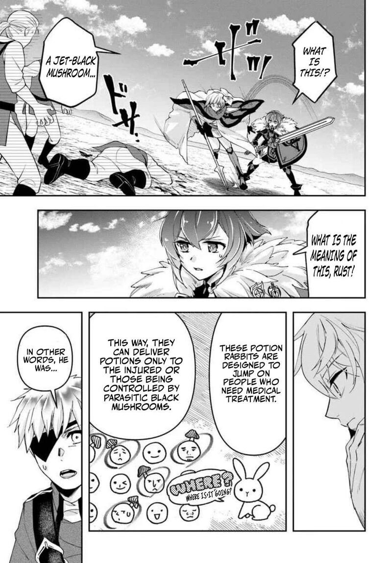 The Frontier Alchemist 40 12