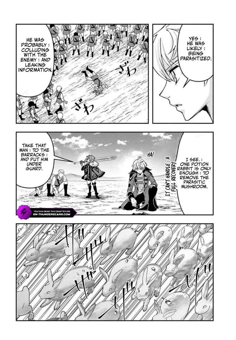 The Frontier Alchemist 40 13