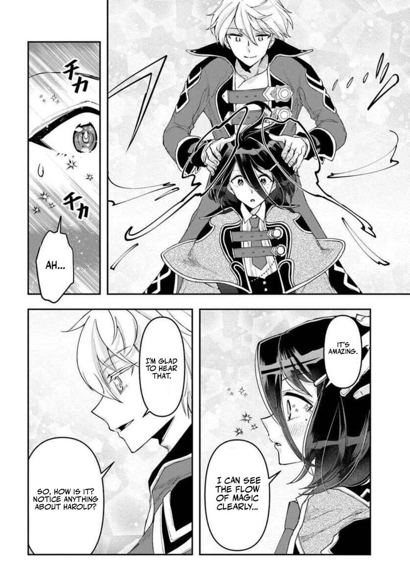 The Frontier Alchemist 40 29