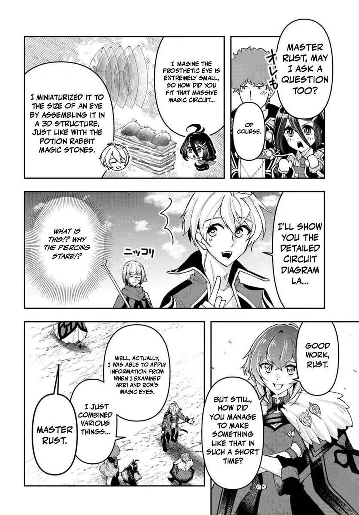 The Frontier Alchemist 41 2
