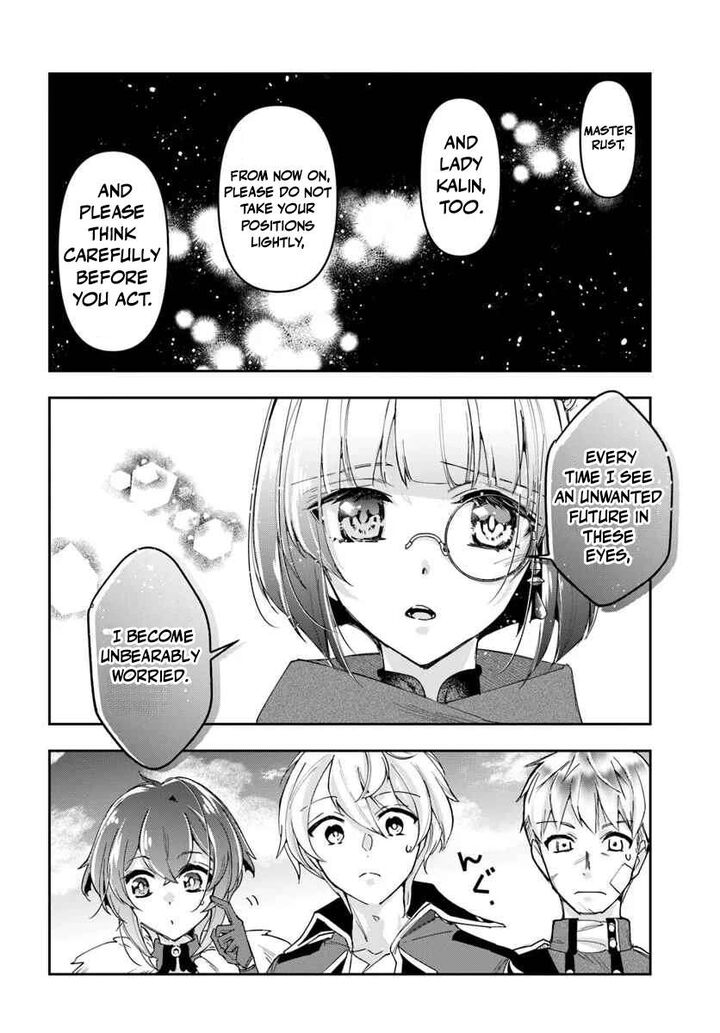 The Frontier Alchemist 41 7