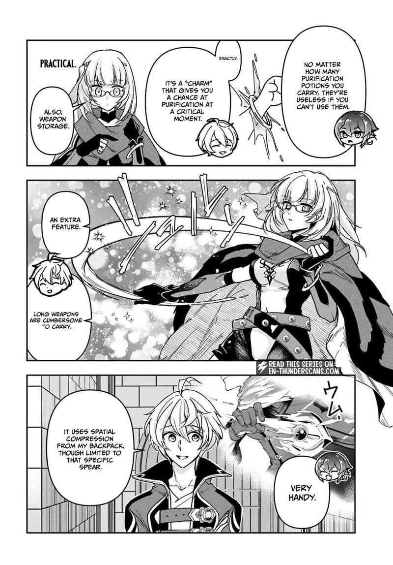The Frontier Alchemist 43 6