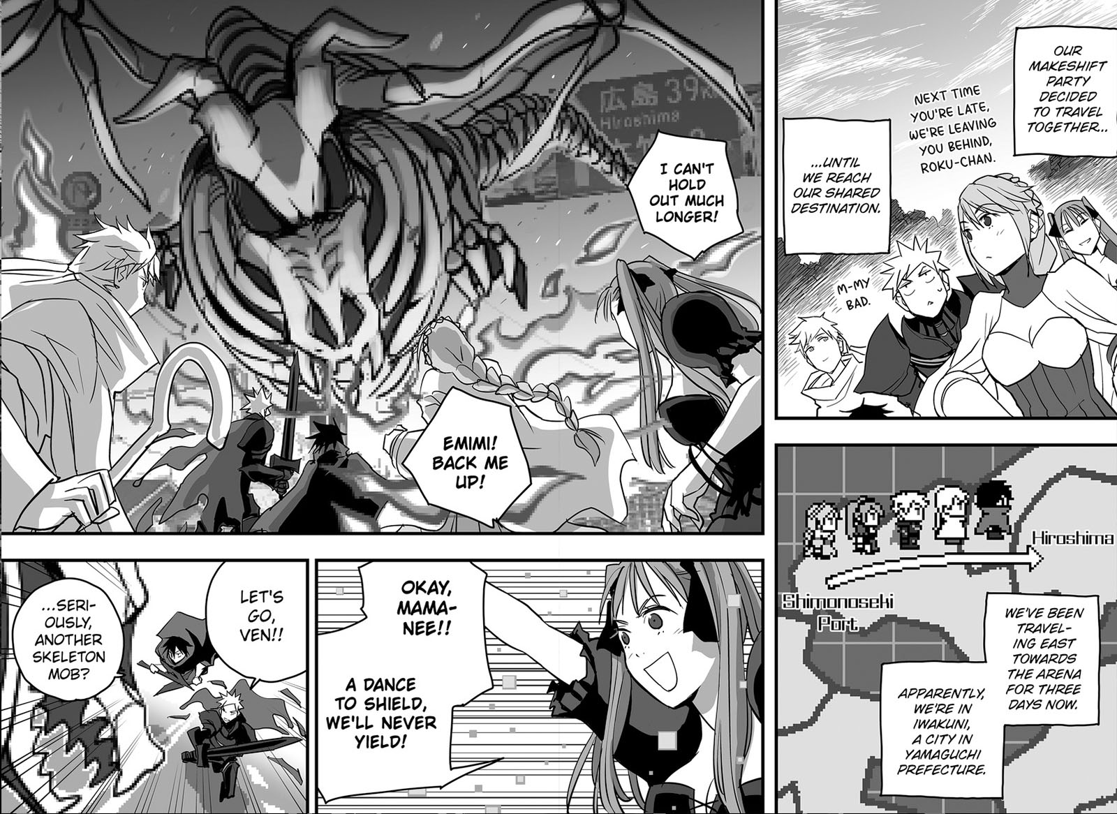 The Game Devil 13 4