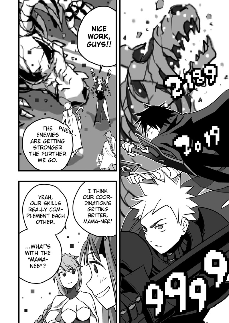 The Game Devil 13 5