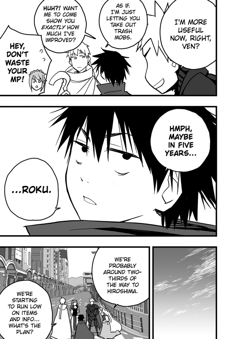 The Game Devil 13 6