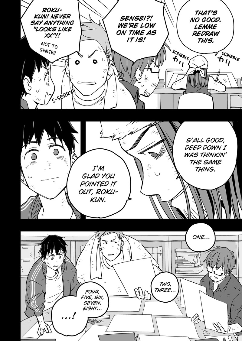 The Game Devil 15 4