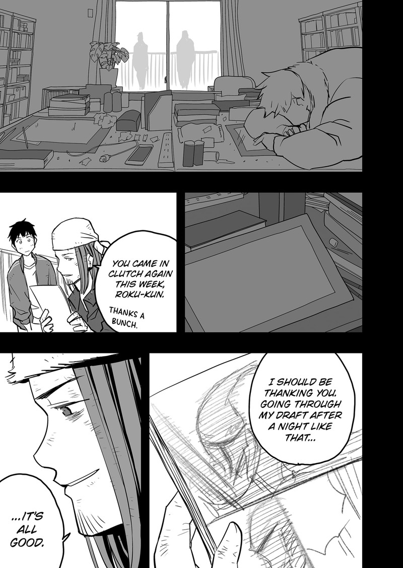 The Game Devil 15 7