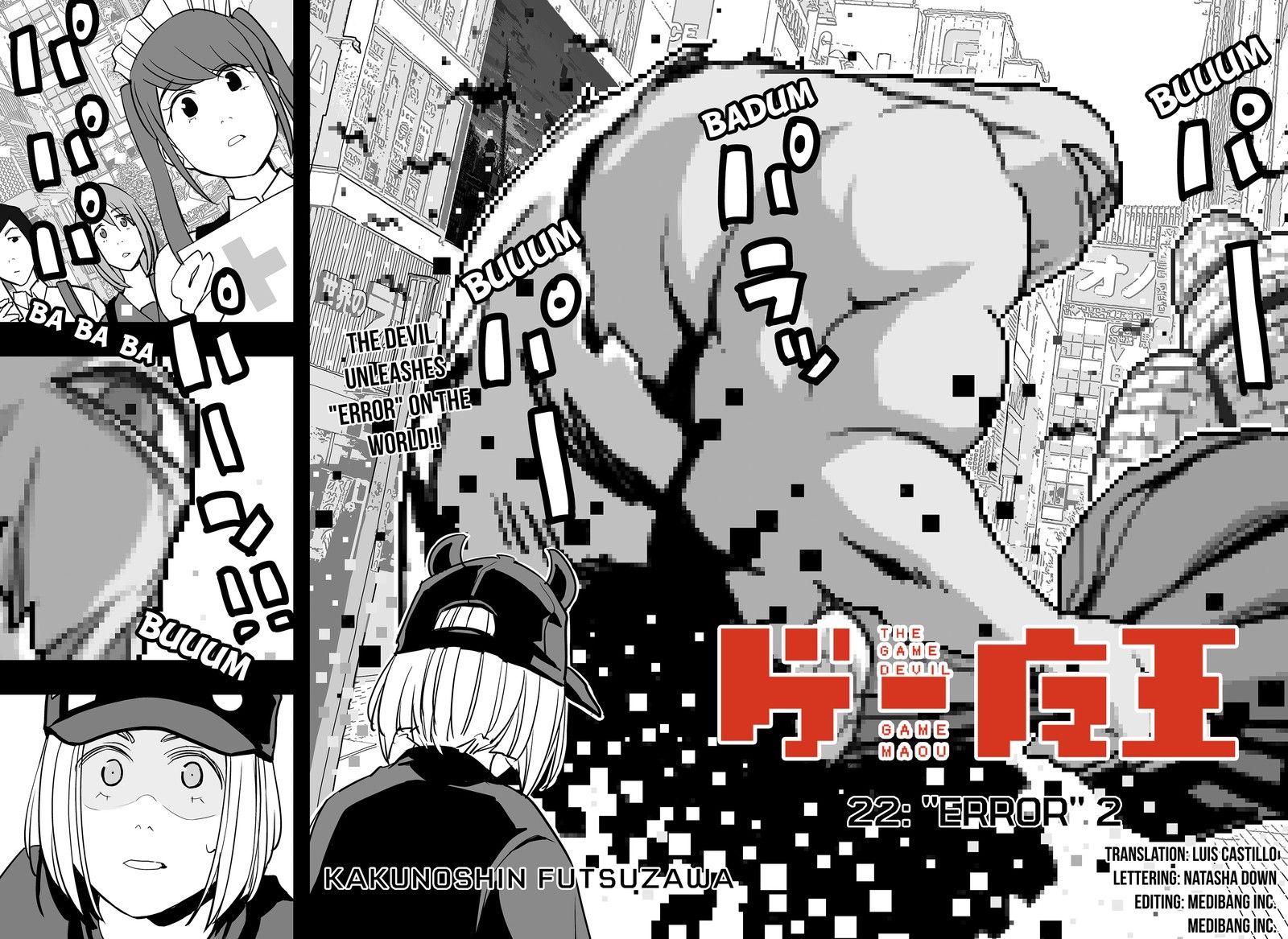 The Game Devil 22 2